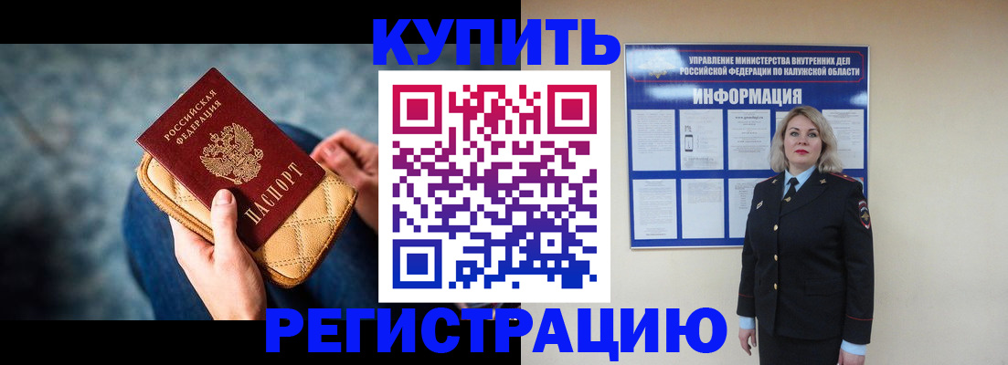 форма 3 в Сухиничи